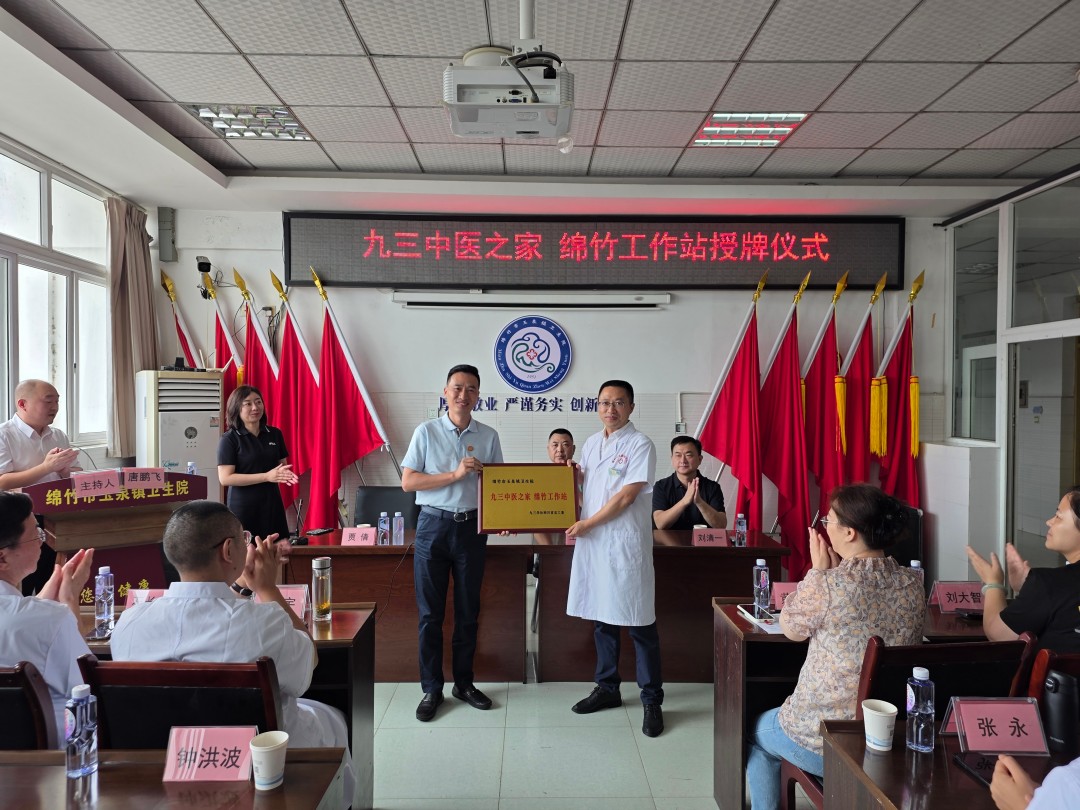 图片 1.jpg 图片 1.jpg