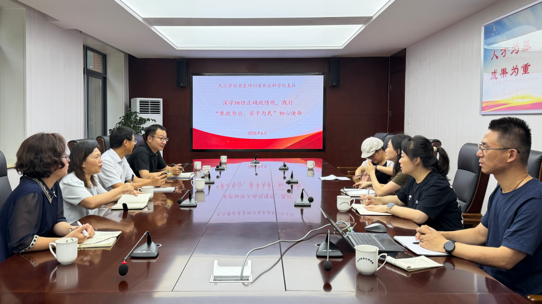 图片 1.png