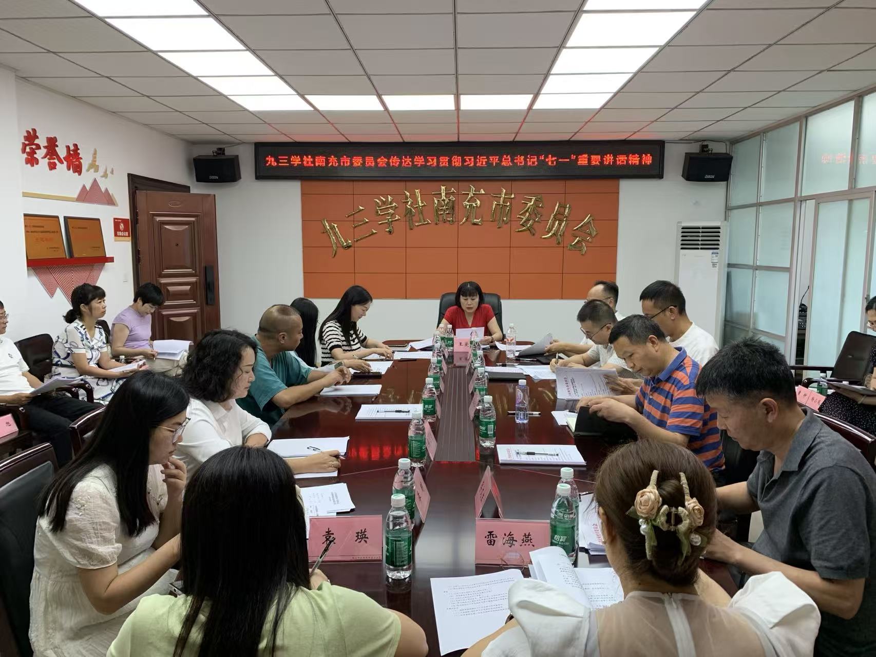 微信图片_20260703160846_780_4.jpg
