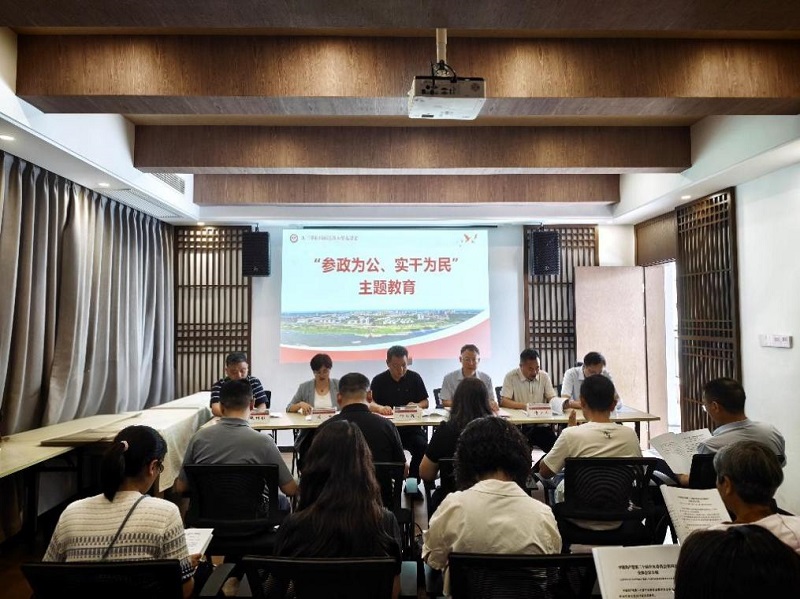 图片2.jpg 图片2.jpg