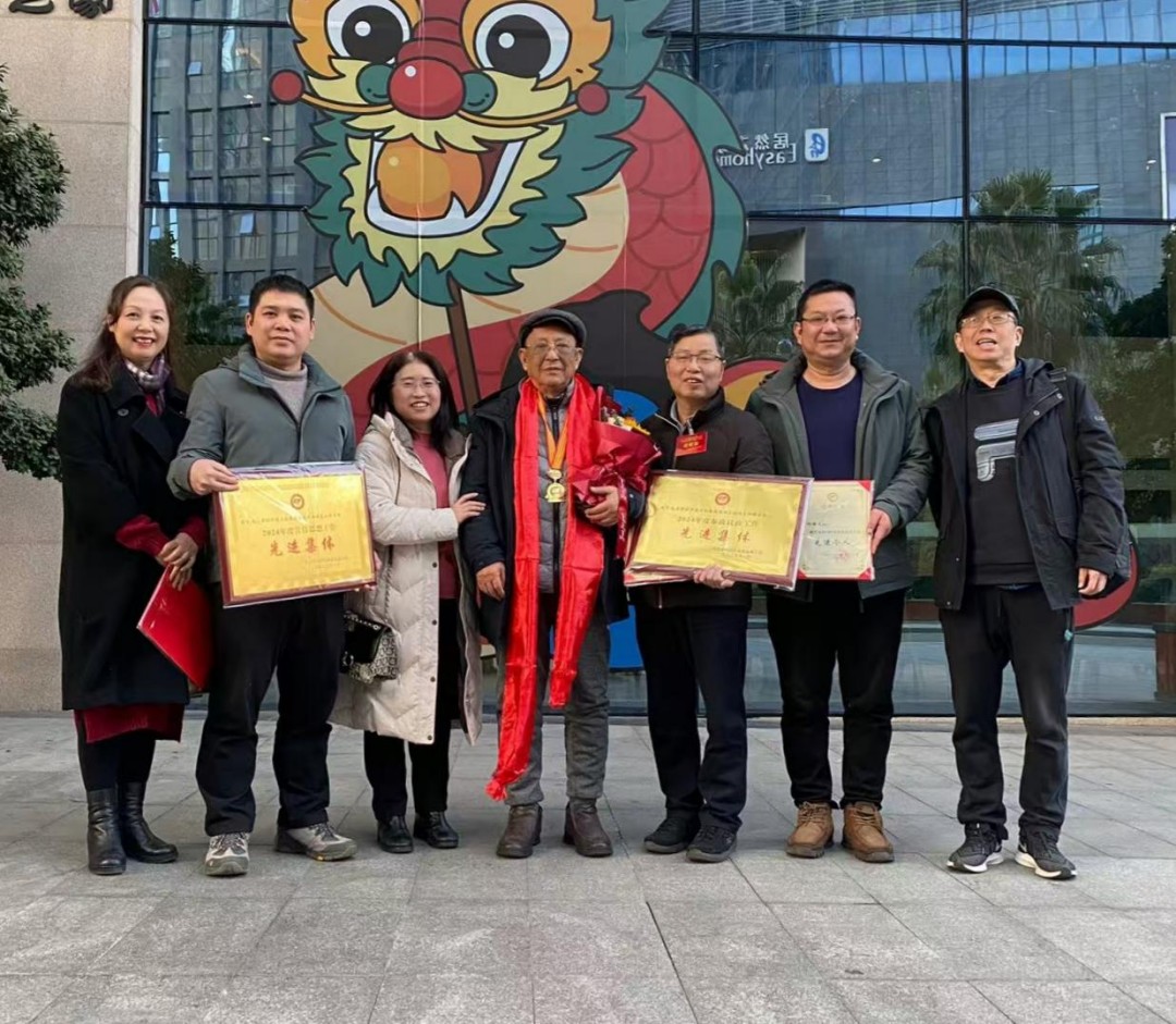 图片5.jpg 图片5.jpg