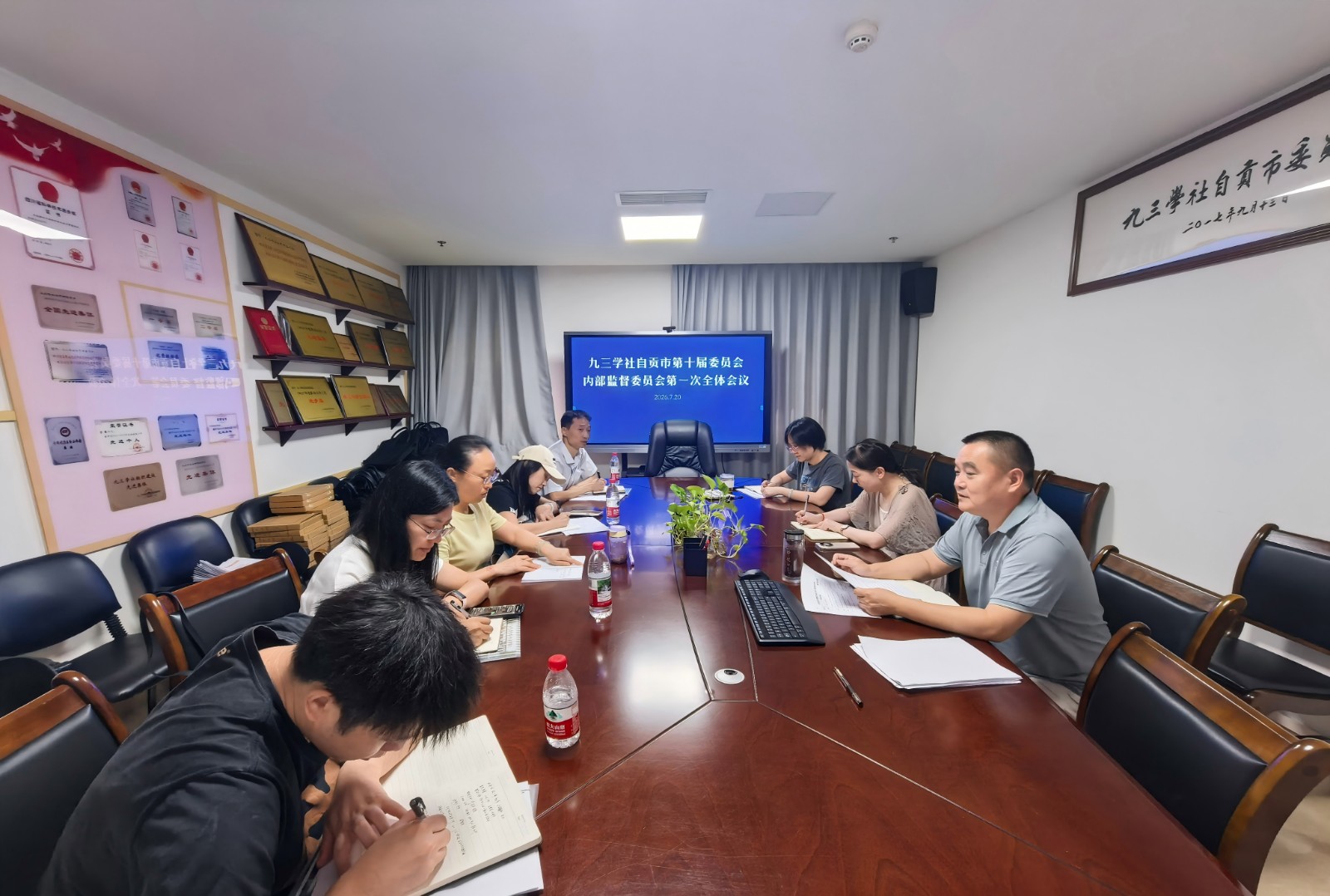 微信图片_20260720160709_442_134.jpg