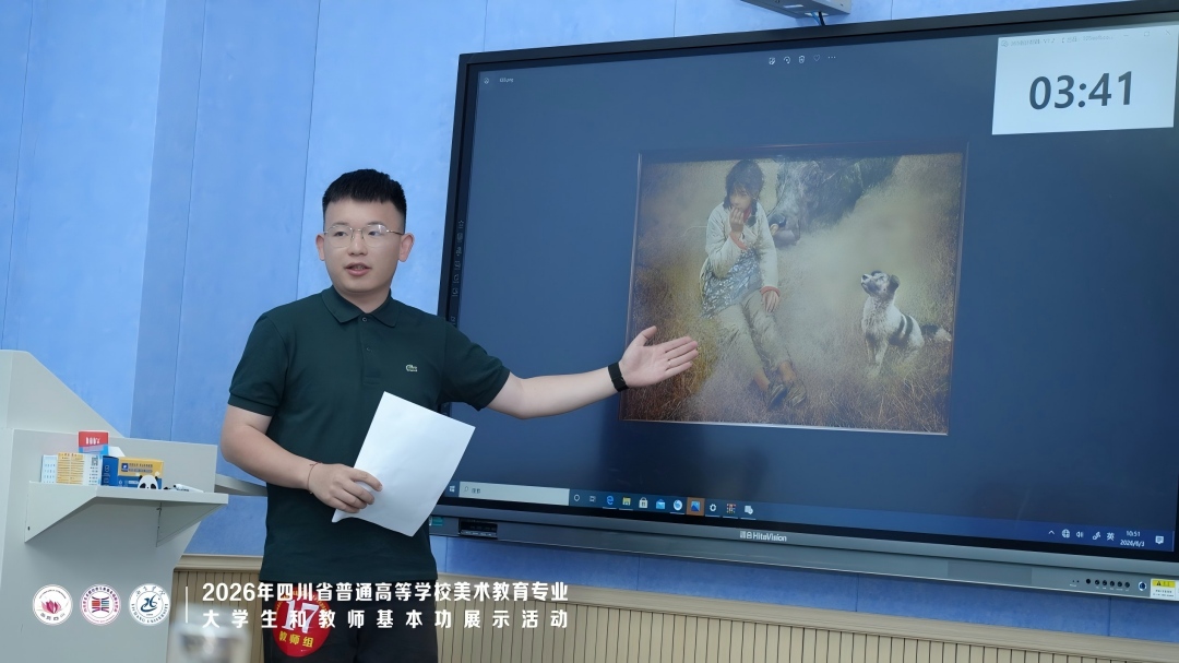 图片 1-.jpg 图片 1-.jpg