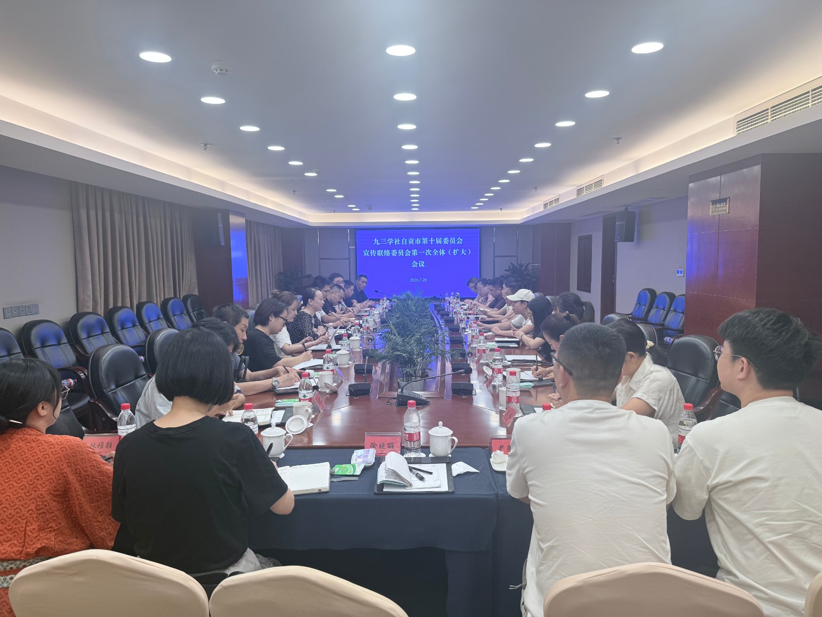 微信图片_20260728132152_1921_284 - 副本.jpg 微信图片_20260728132152_1921_284 - 副本.jpg