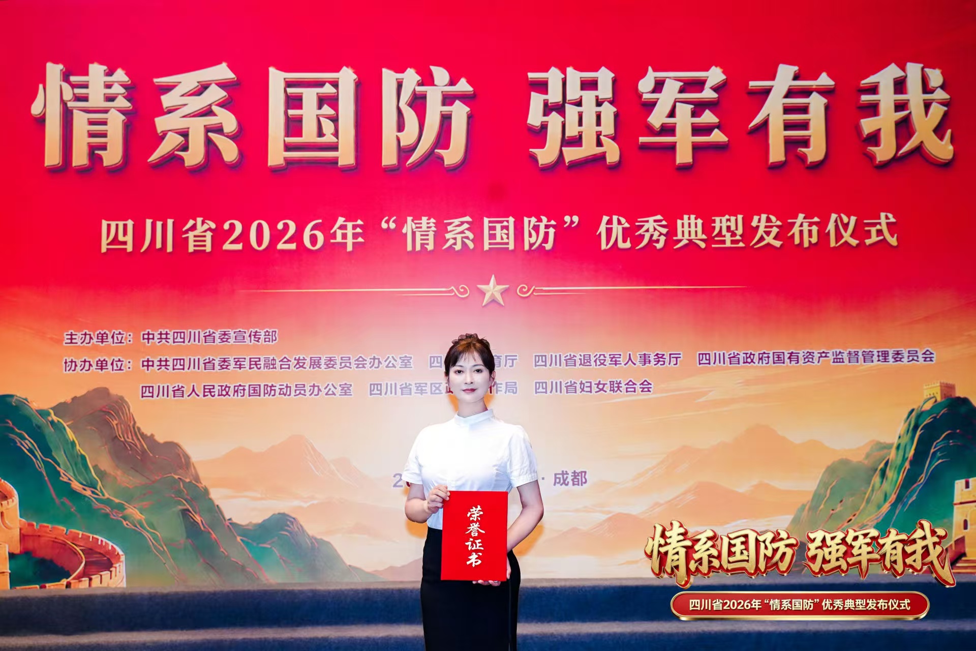 微信图片_20260730181720_7_29.jpg 微信图片_20260730181720_7_29.jpg