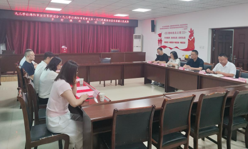 绵阳九三企业家联谊会联合高新支社赴北川永安镇开展“送清凉”慰问暨乡村振兴调研活动2.png 绵阳九三企业家联谊会联合高新支社赴北川永安镇开展“送清凉”慰问暨乡村振兴调研活动2.png