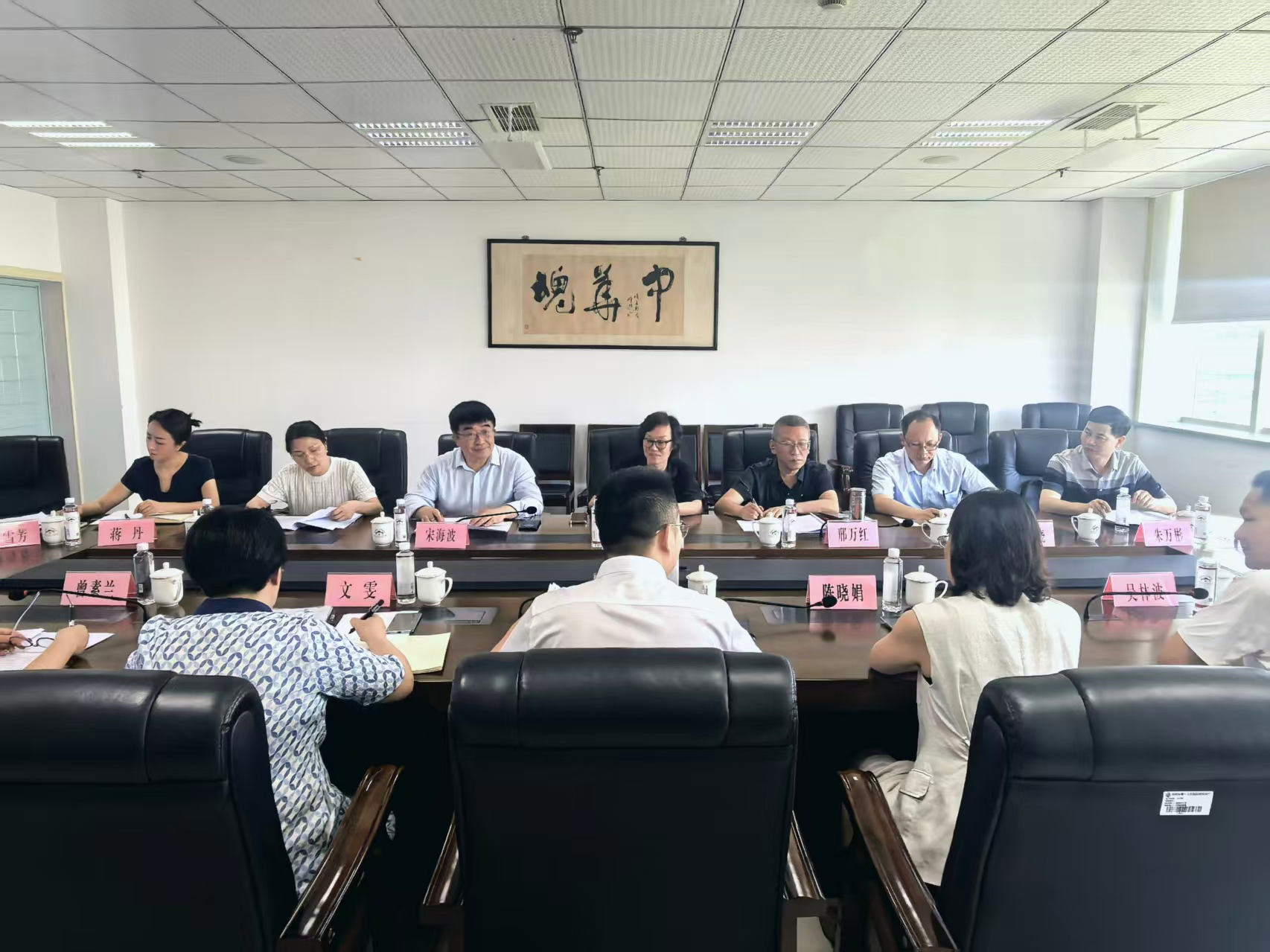 微信图片_20260827154456_105_2.jpg
