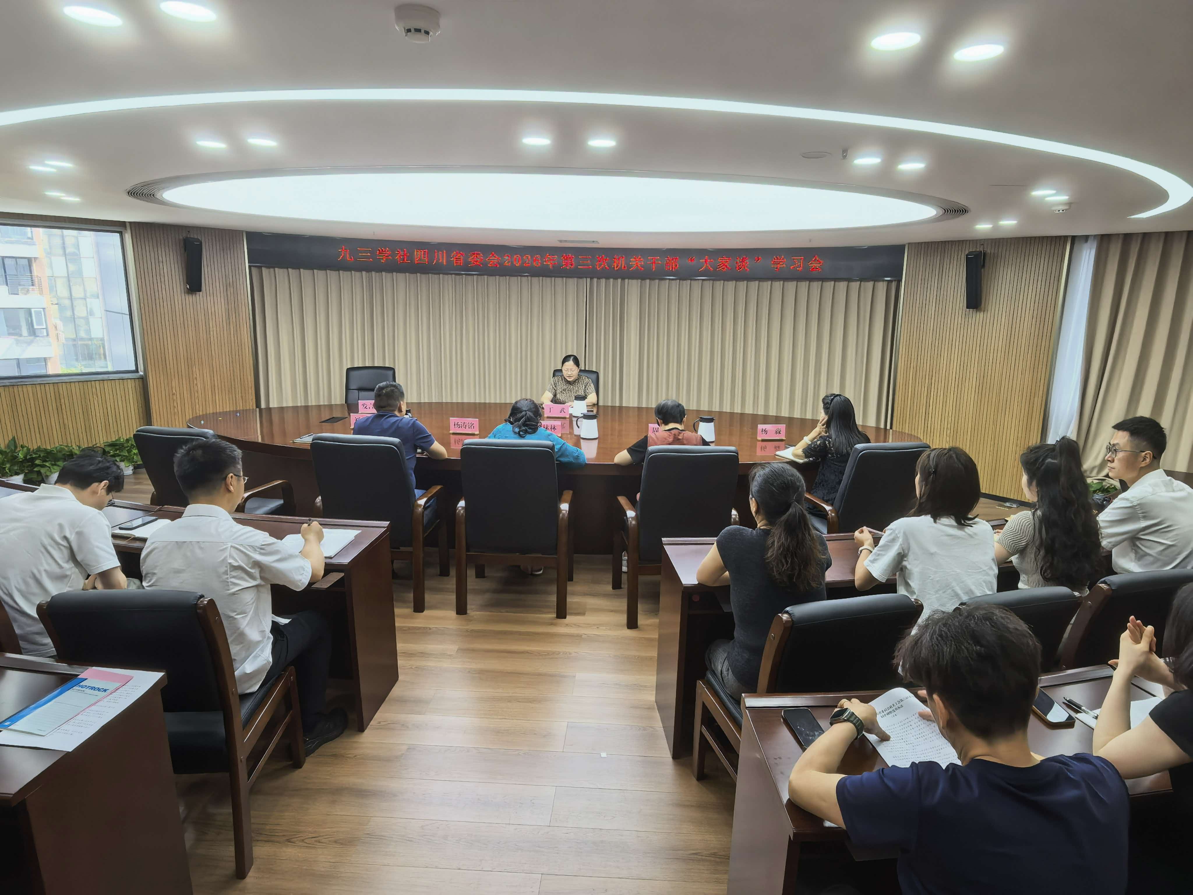 微信图片_20260831133204_756_24.jpg 微信图片_20260831133204_756_24.jpg