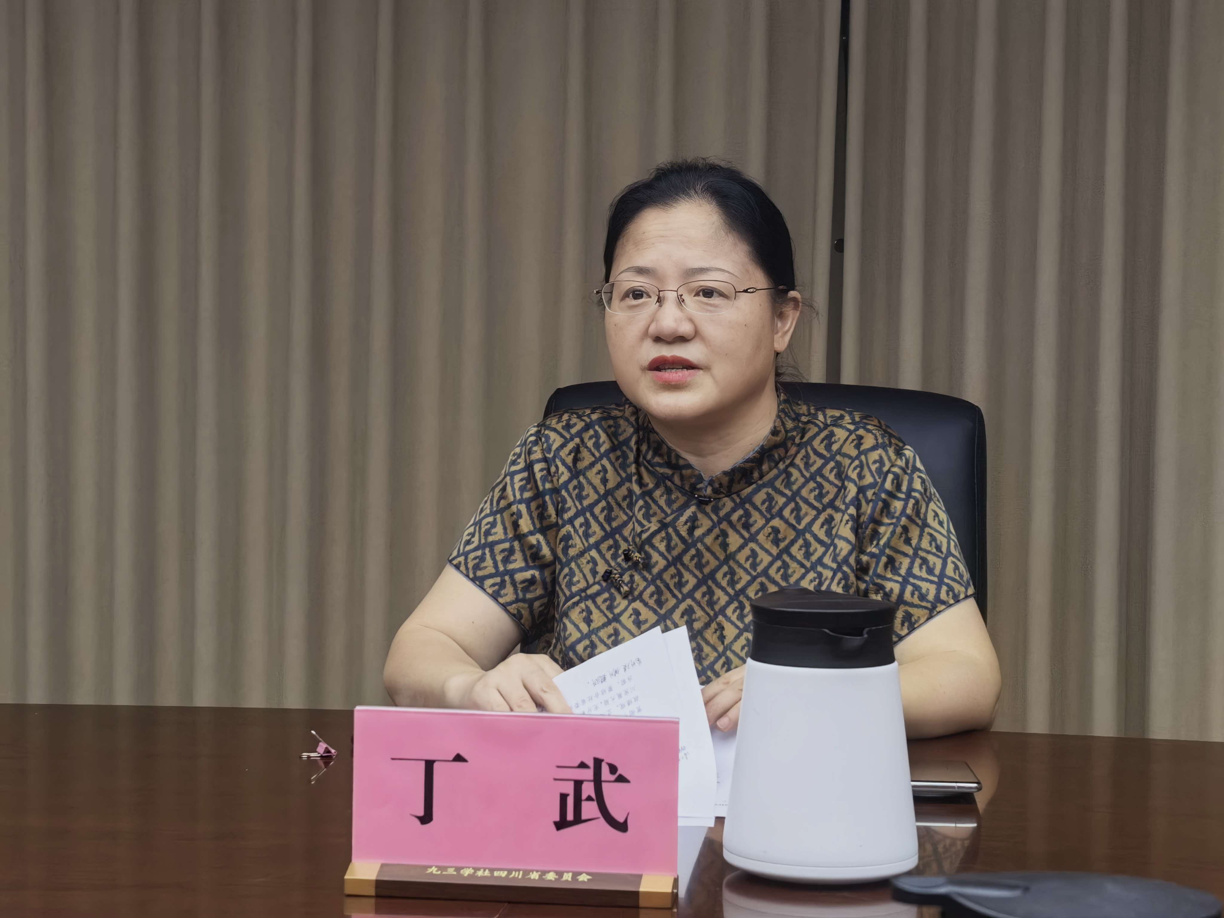 微信图片_20260831133204_757_24.jpg 微信图片_20260831133204_757_24.jpg