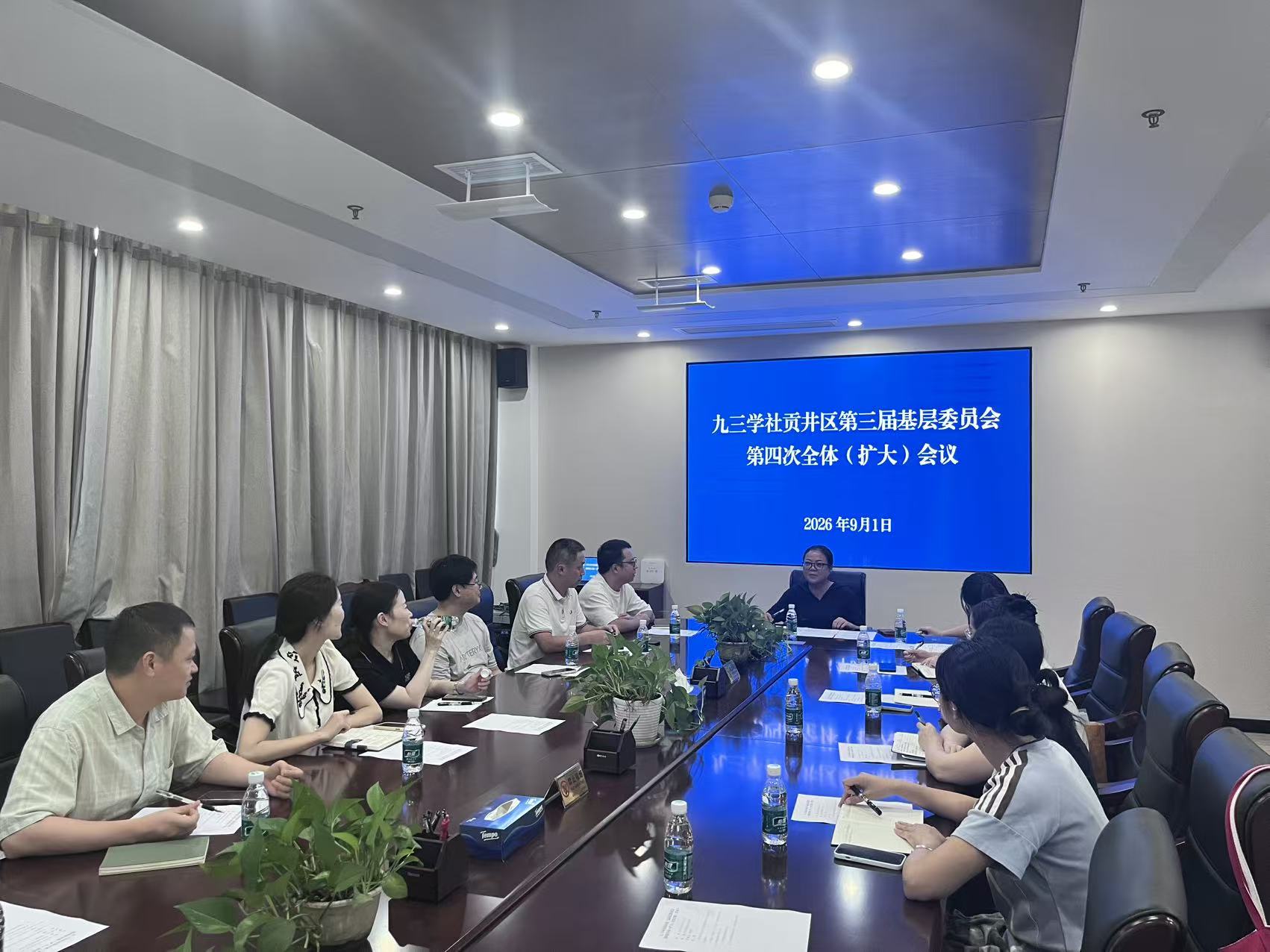 微信图片_20260901161917_689_154.jpg