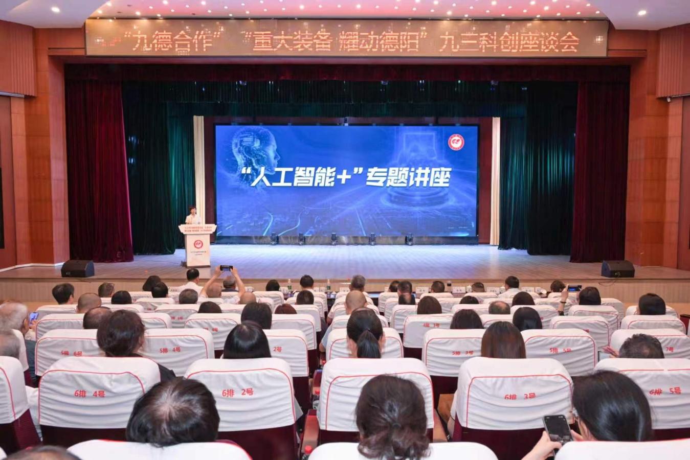 图片3.jpg 图片3.jpg