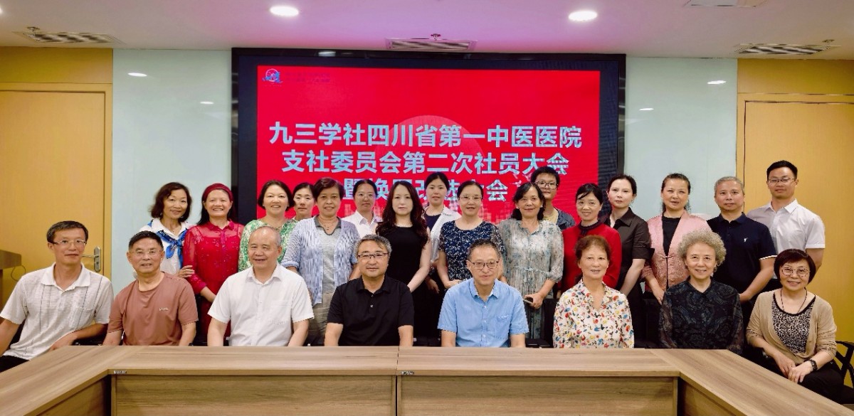 图片 2.jpg 图片 2.jpg