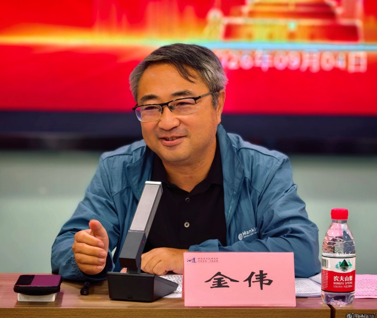 图片 1.jpg 图片 1.jpg