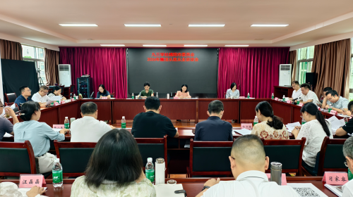 社绵阳市委会开展“秉公履职守初心，实干为民启新程”廉洁从政从业集体谈话1.png