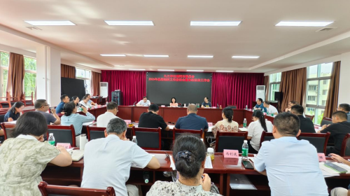 社绵阳市委会召开2026年基层组织工作座谈会暨参政议政工作会1.png