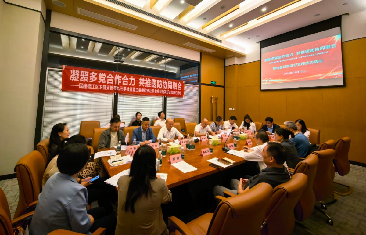 图片 1.jpg 图片 1.jpg
