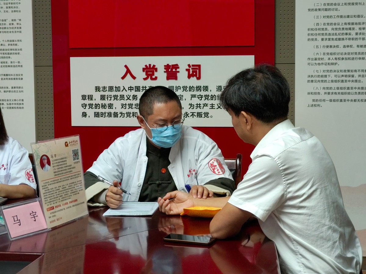 图片 1.jpg