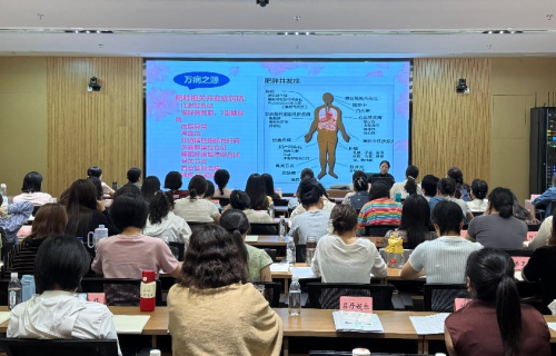 绵阳社员鲜跃辉受邀为市妇联作健康讲座1.png 绵阳社员鲜跃辉受邀为市妇联作健康讲座1.png