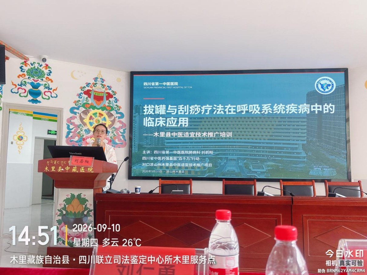 图片 8.jpg