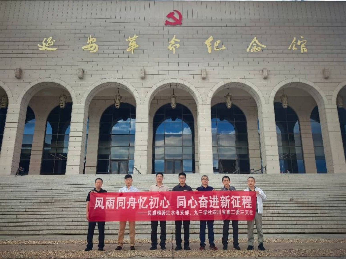 图片 1.jpg