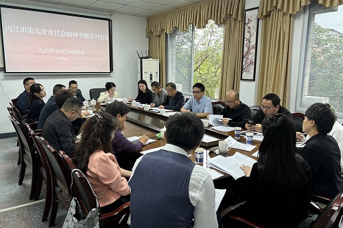 微信图片_20260919221630_7_92.jpg