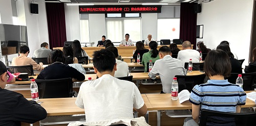 微信图片_20260919221635_8_92.jpg