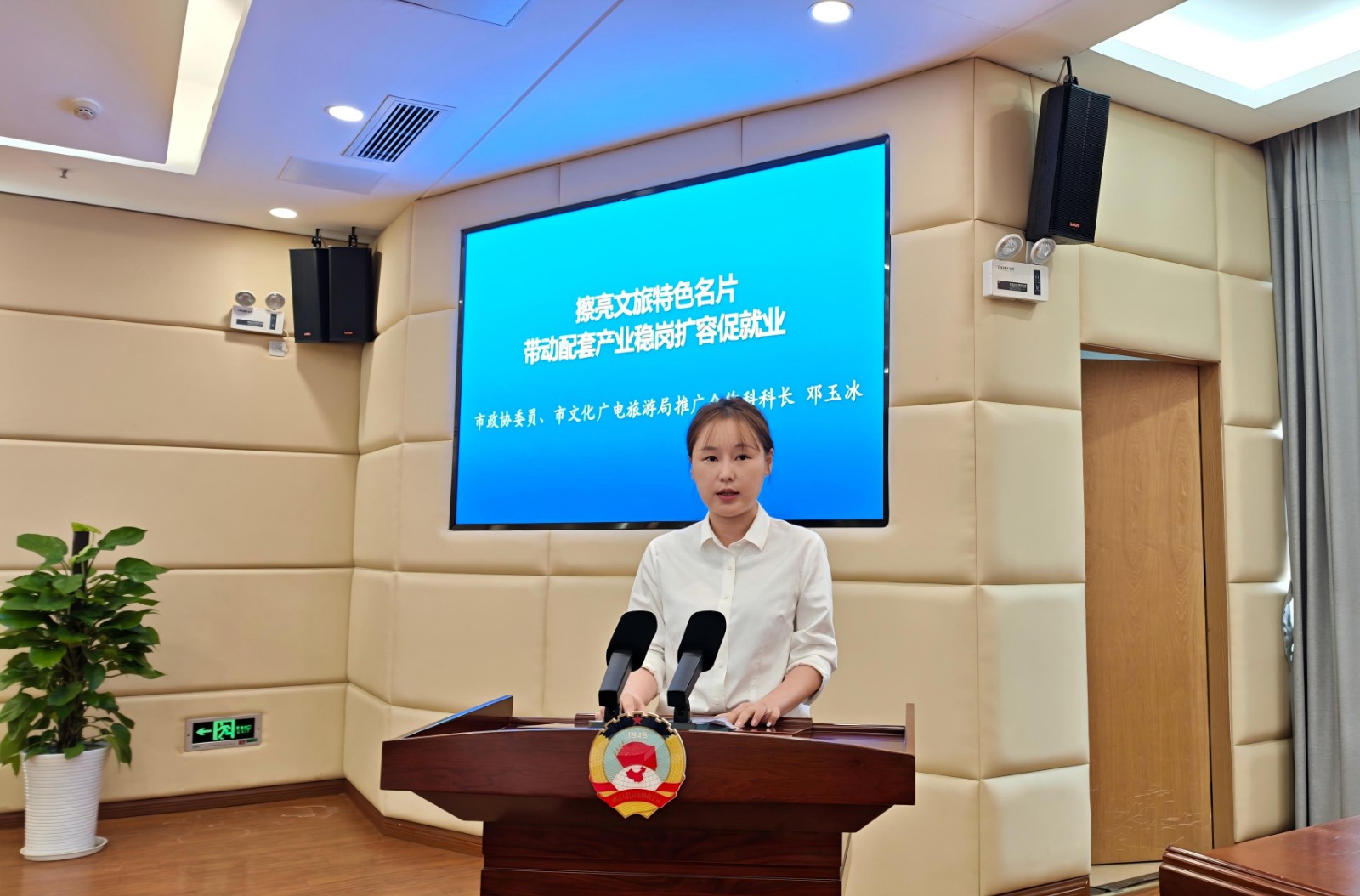 微信图片_20260919142724_2_243.jpg 微信图片_20260919142724_2_243.jpg