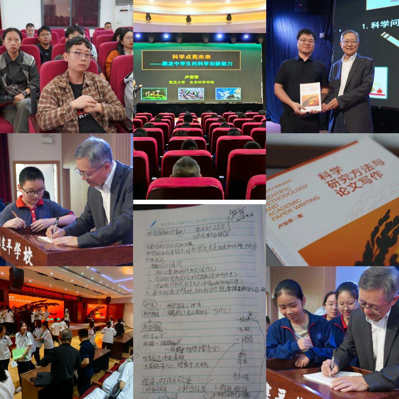 图片3.png