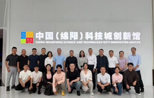 社长沙市委会来绵开展交流座谈1.png 社长沙市委会来绵开展交流座谈1.png
