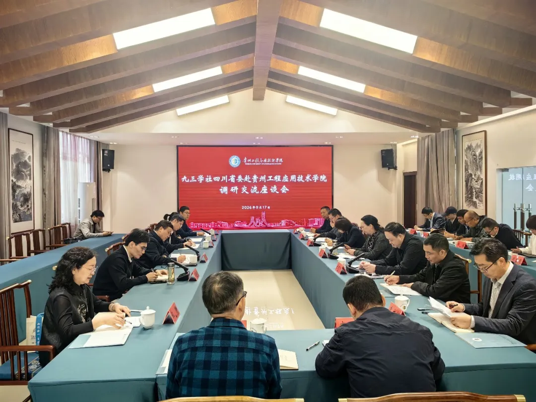图片7.png 图片7.png