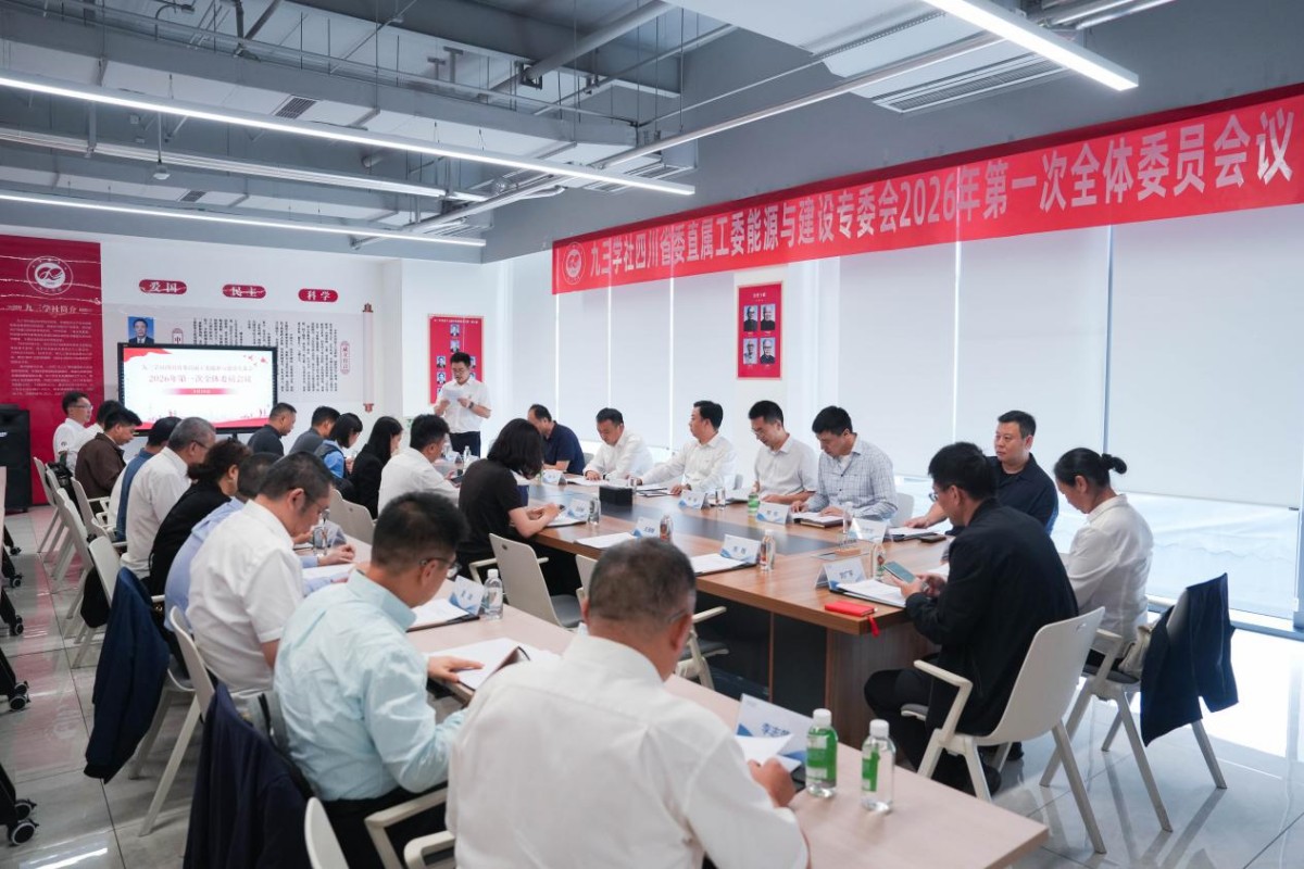 图片 2.jpg