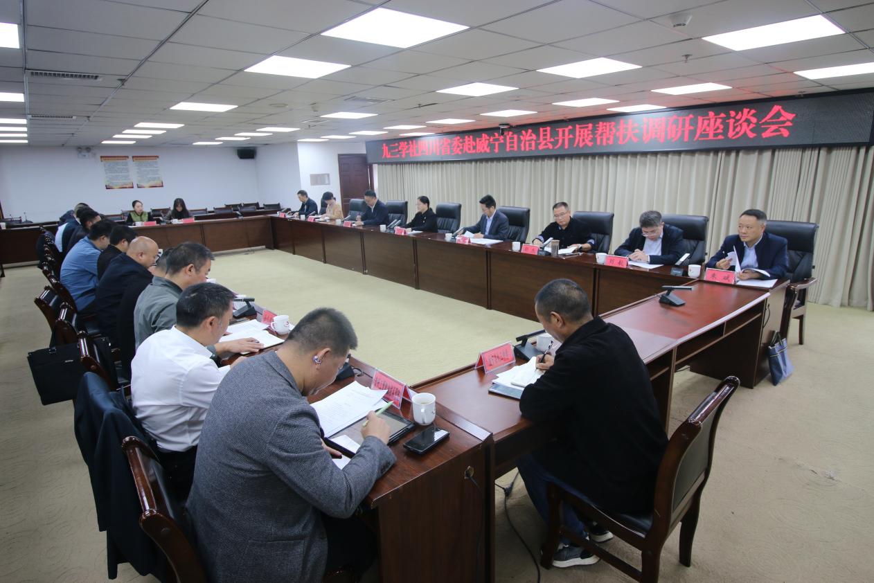 图片9.jpg 图片9.jpg