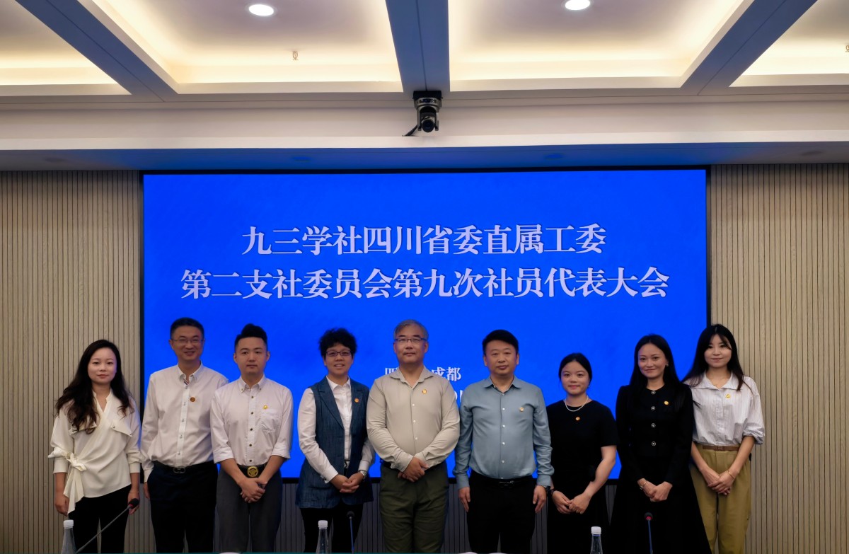 图片2.jpg 图片2.jpg