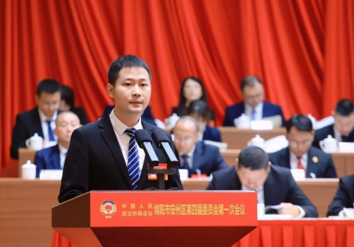 绵阳社员积极参加2026年安州区两会3.png 绵阳社员积极参加2026年安州区两会3.png
