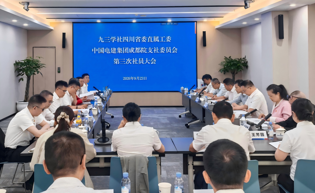 图片 2(1).png 图片 2(1).png