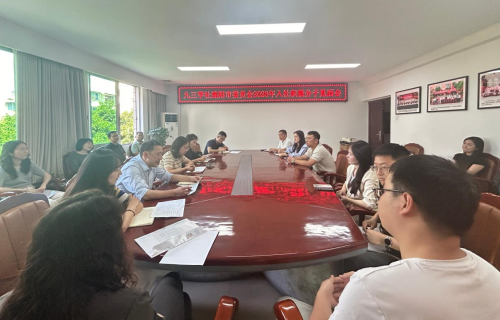 社绵阳市委会召开2026年入社积极分子见面会1.png 社绵阳市委会召开2026年入社积极分子见面会1.png