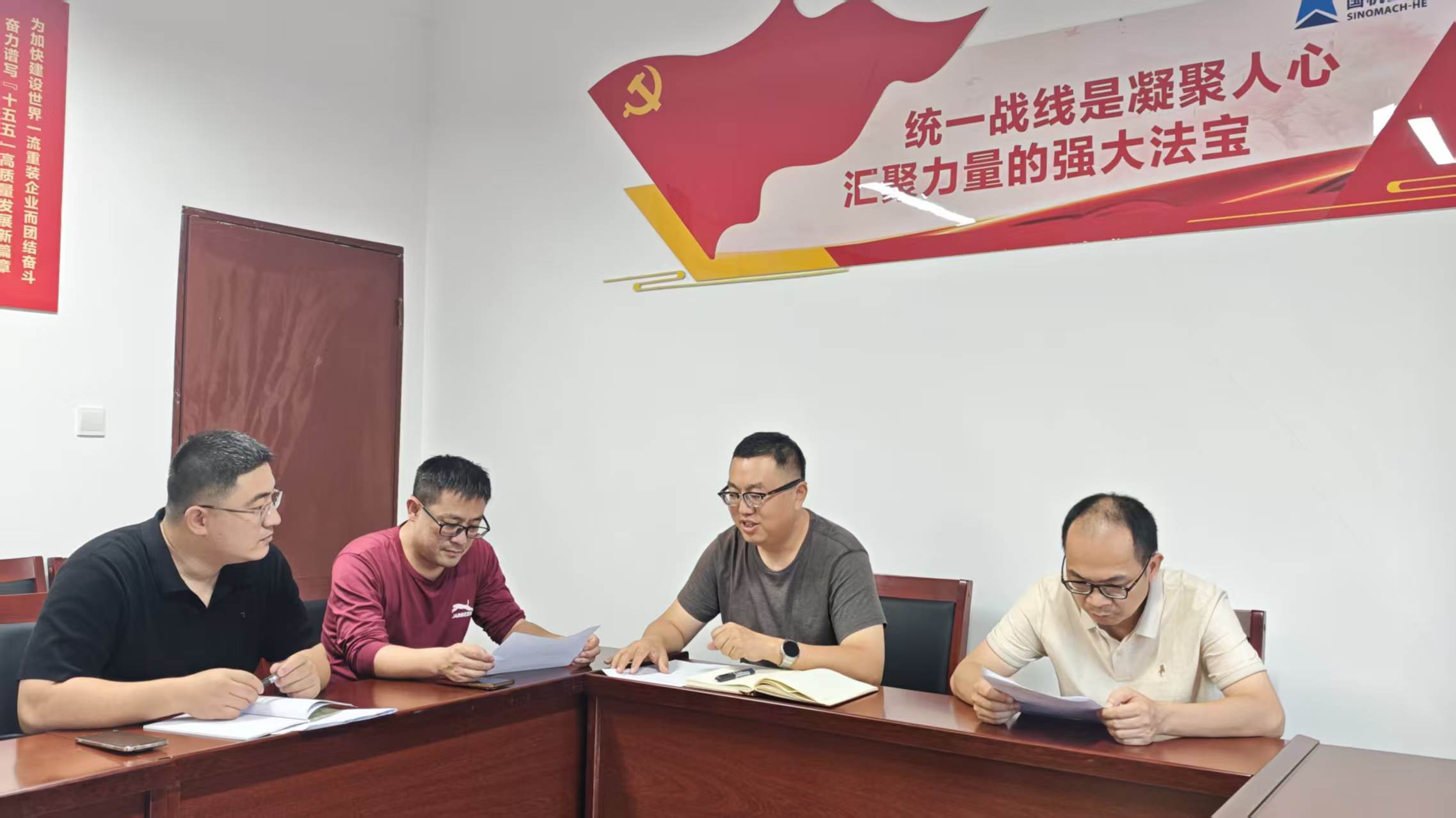 微信图片_20261008092903_17_364.jpg 微信图片_20261008092903_17_364.jpg