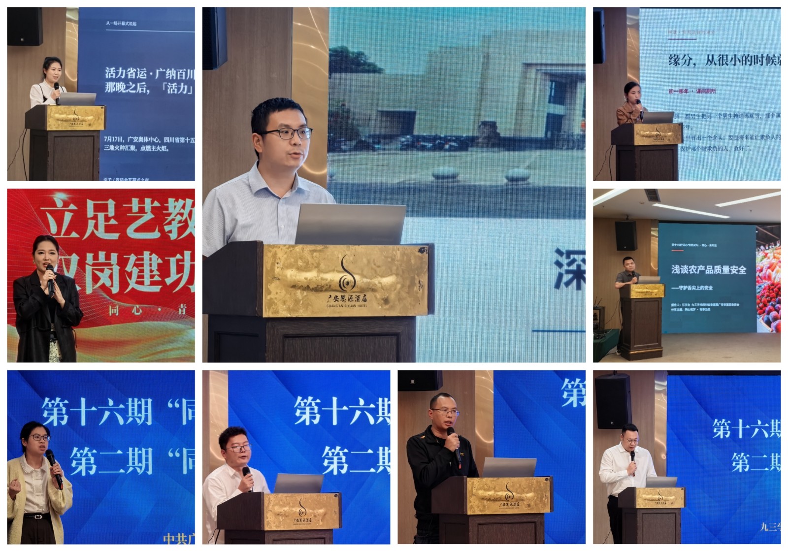 微信图片_20261015132553_379_87.jpg 微信图片_20261015132553_379_87.jpg