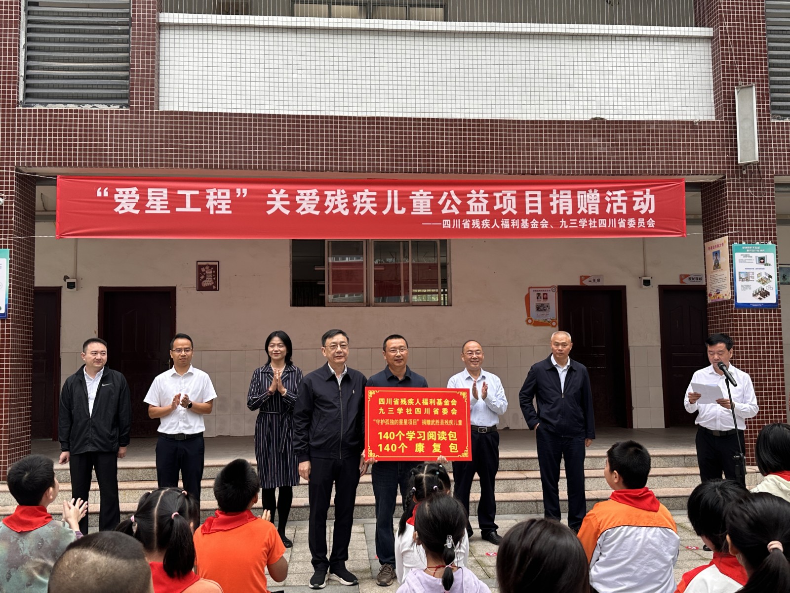 微信图片_20261015160249_198_461.jpg