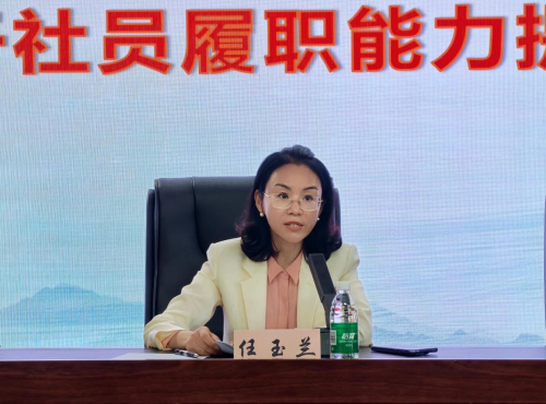 社绵阳市委会举办2026年骨干社员履职能力提升班2.png