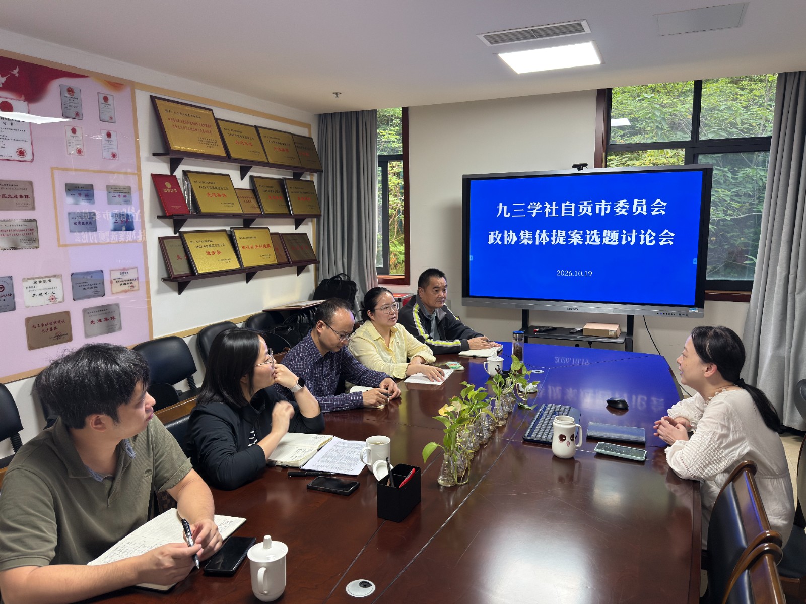 微信图片_20261019175625_367_35.jpg