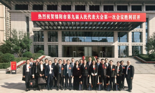 集体合照1.jpg 集体合照1.jpg