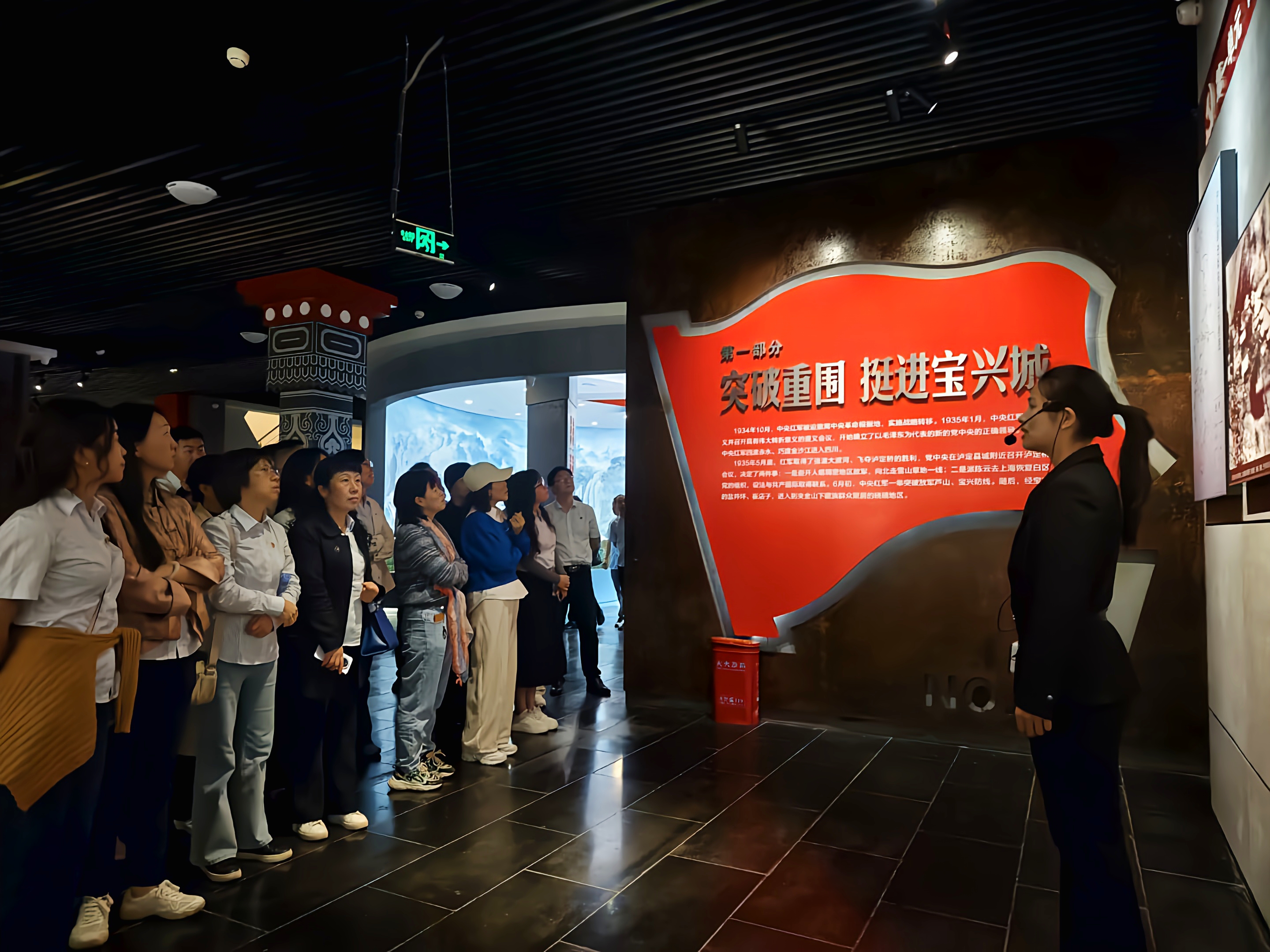 微信图片_20261020100748_289_18.jpg 微信图片_20261020100748_289_18.jpg