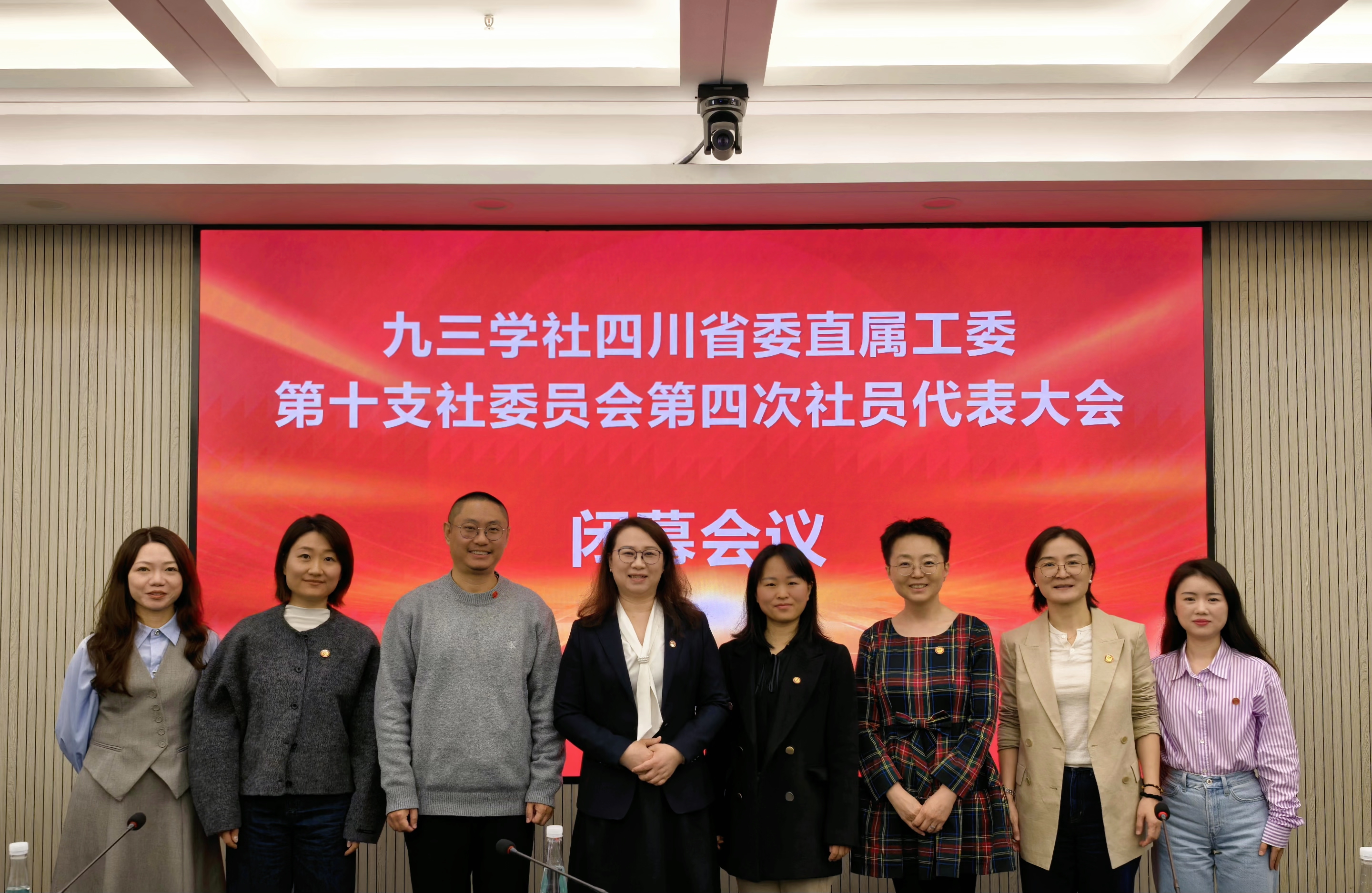图片2.jpg 图片2.jpg