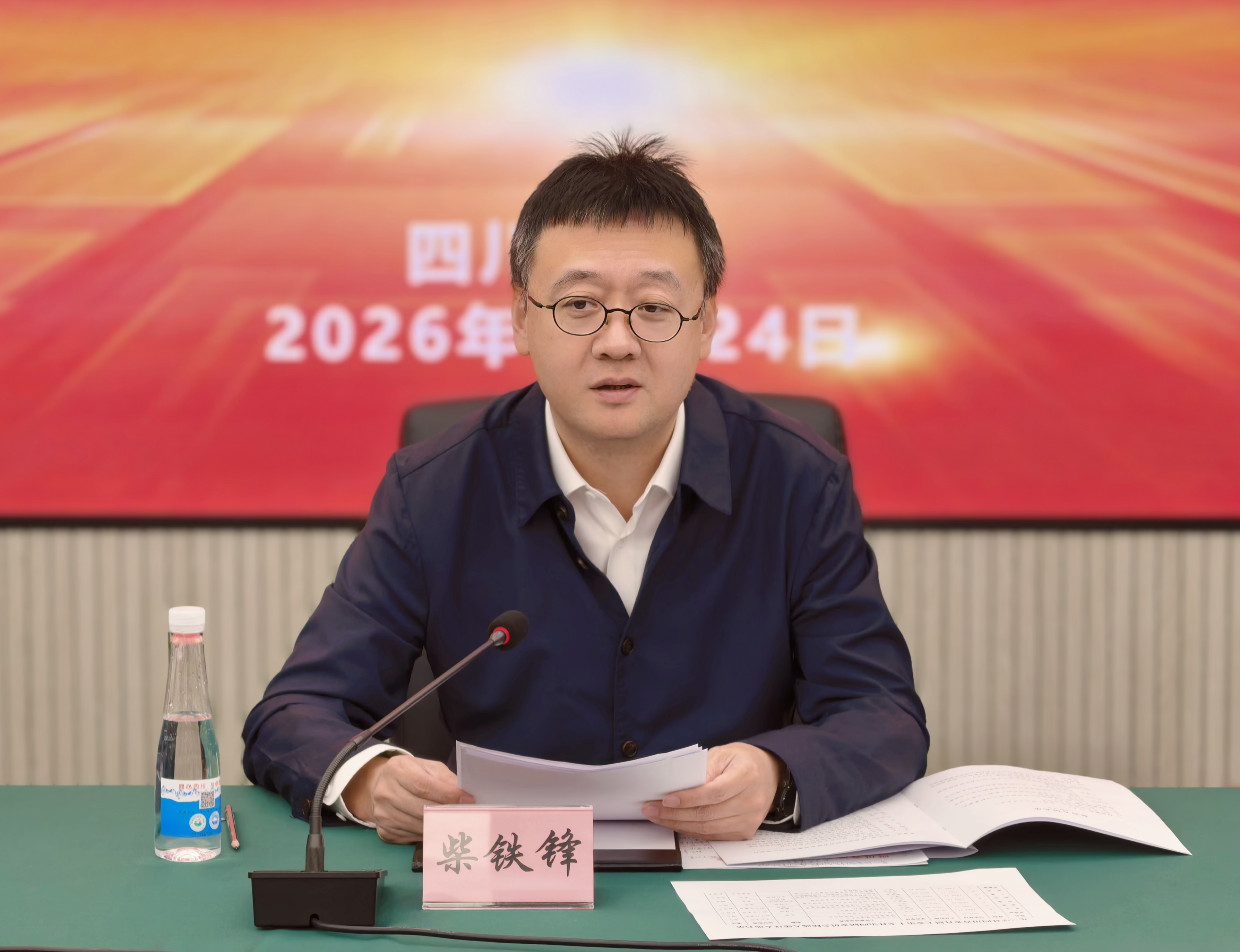 图片3.jpg 图片3.jpg