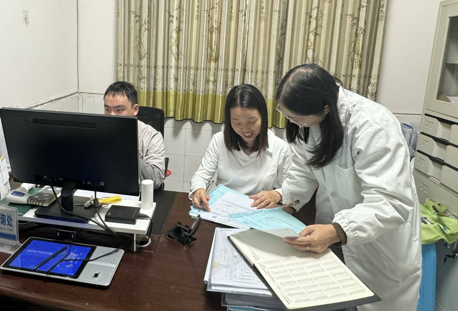 10月22日市疾控中心大龙镇卫生院帮扶1.jpg 10月22日市疾控中心大龙镇卫生院帮扶1.jpg