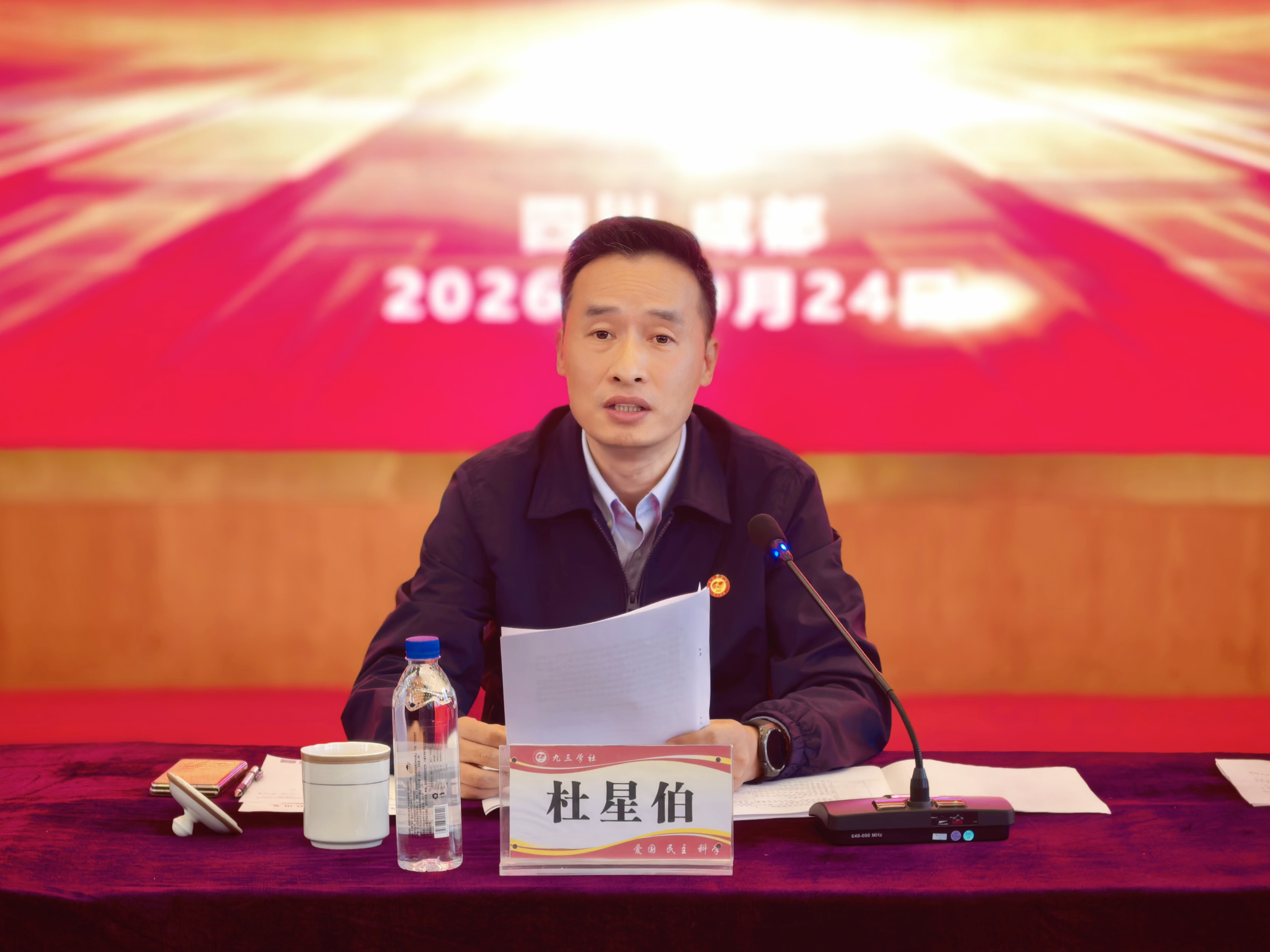 图片3.jpg 图片3.jpg