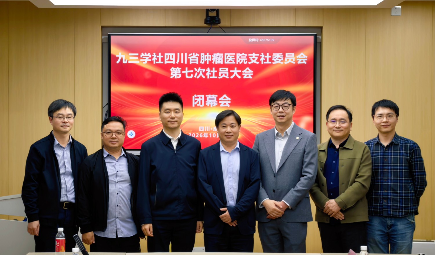 图片3.jpg 图片3.jpg
