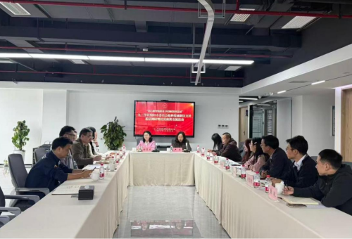 社绵阳市委会赴科技城新区支社开展基层调研暨社员座谈交流2.png